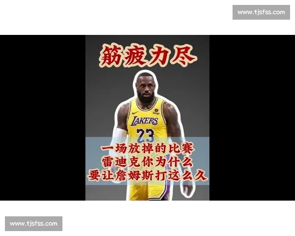 湖人背水一战掘金力争横扫G4直播看点浓眉詹姆斯能否改写系列赛